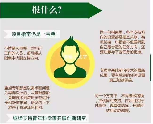 3.png 094fc17fdff55f5e64d714d60cac4dd6.png