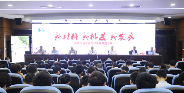 http://www.scu.edu.cn/__local/2/FE/DA/00767D1941B88229759AFFCF736_754F84DF_2CAAE.jpg http://www.scu.edu.cn/__local/2/FE/DA/00767D1941B88229759AFFCF736_754F84DF_2CAAE.jpg