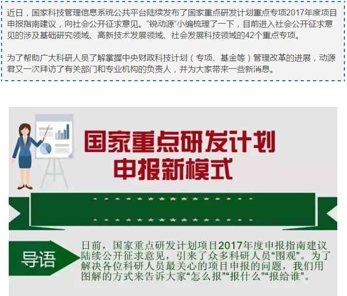 0.png 75ab8a4192eb52a10d16e01b4b02453d.png