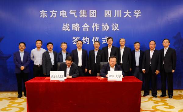 http://www.scu.edu.cn/__local/F/06/3B/DFA64707031E3AE6778E986D6CE_6E699C6A_5AFB4.jpg http://www.scu.edu.cn/__local/F/06/3B/DFA64707031E3AE6778E986D6CE_6E699C6A_5AFB4.jpg